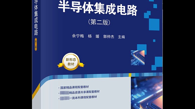 优秀的代理公司不仅提供芯片产品，还提供全面的服务。在选型时，可关注以下服务内容：