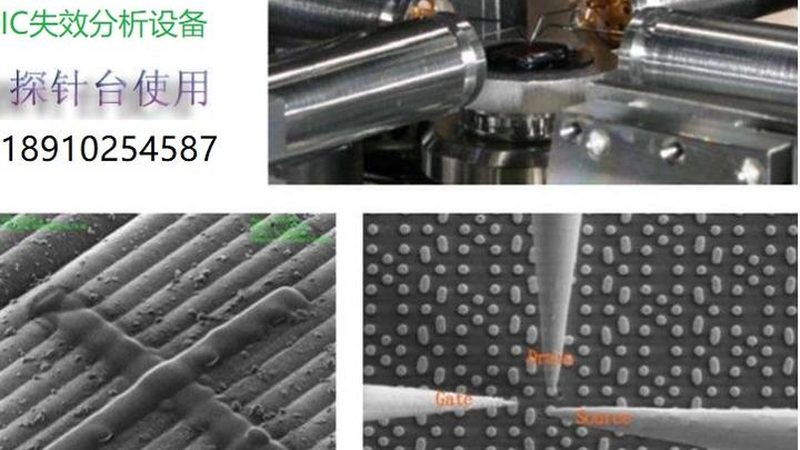 IC设计外包公司选哪家？关键在于这些因素**