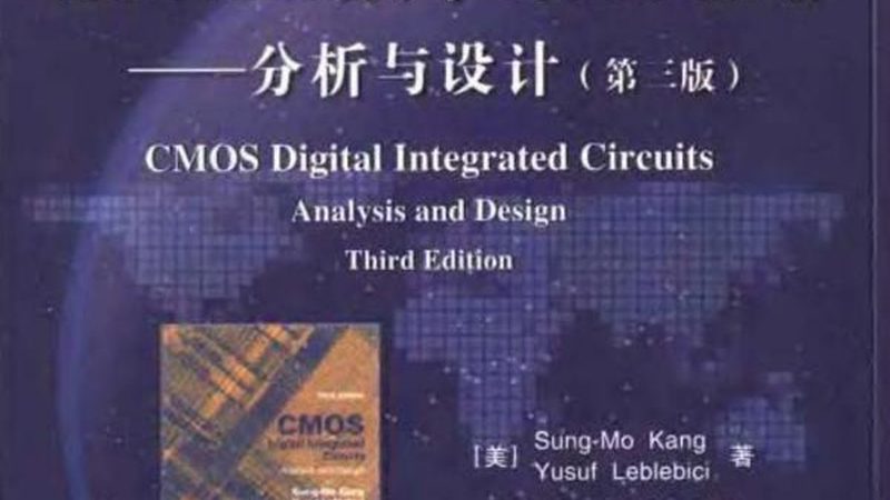 半导体材料规格参数表：揭秘关键指标与选购策略