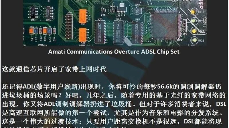 FPGA学习板选购：如何从技术角度评估品牌优劣