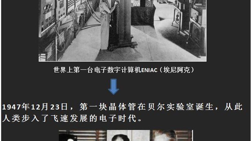 fpga代理加盟品牌推荐
